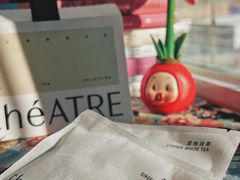 -théATRE 茶聚场(王府中環店)