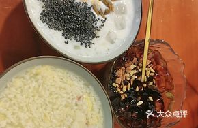 Tremella Milk Sweet Wine Dessert