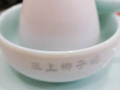 -三上椰子鸡(三亚湾店)