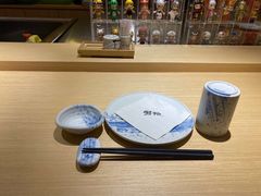 -紫· 割烹  Kappo Murasaki