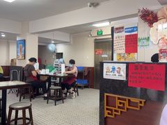 -黄师奶甜品店