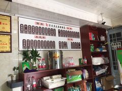 -双流兔头(成都金丝街总店)