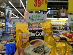 -麦德龙(湖里店)