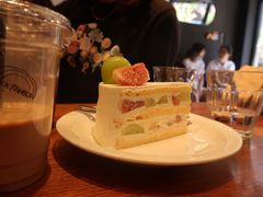 -black rainbow coffee
