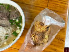 -熊氏牛羊杂粉(龙眼井总店)