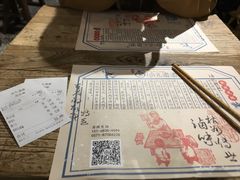 -卤儿道道(龙游路店)