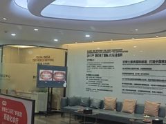 -牙博士口腔品牌连锁(杨浦店)