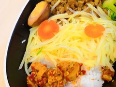 -I-YOU面缘·仁和新城店