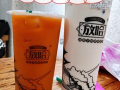 -放哈·甜醅子奶茶创造者(正宁路店)