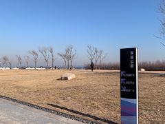-东堤公园