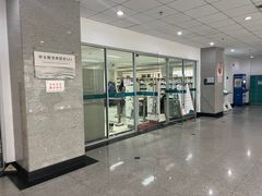 -青岛市图书馆