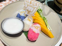 -芭札·Thai泰国餐厅(同和金铂天地店)