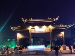 -东关街美食广场