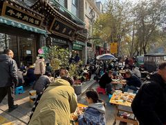 -老刘家永盛斋·传统泡馍(东关南街店)