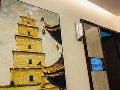 -爱康卓悦体检中心(九座花园分院)