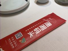 -潇湘码头·鲜湘菜(清河店)