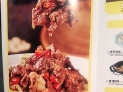 -炊烟小炒黄牛肉(中心印象城店)