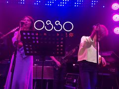 -MOSSO音乐酒吧·Live House(南京西路店)
