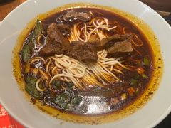 -好這口重庆小面(总店)