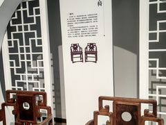 -湖州博物馆