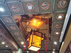 -便宜坊烤鸭店(玉蜓桥天坛店)