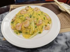 -黄枝记(议事亭前地店)