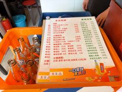 -陈亨卤煮小肠(广安门店)