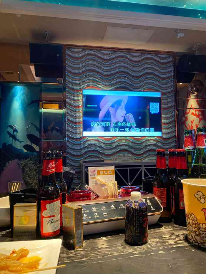 奥斯汀ktv(开福店)