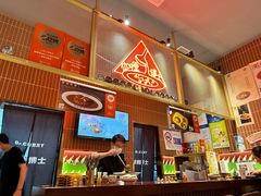 -伽喱博士 Dr.CURRY咖喱饭(太阳宫咖喱店)