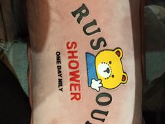 -杨记隆府(白象街店)