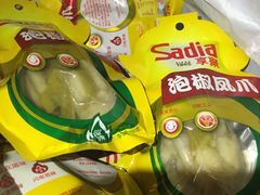 -大光明电影院(南京西路店)