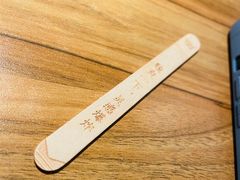 -新太二·鲜料川菜(智慧城广百店)