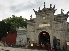 -南岳衡山风景名胜区-南岳大庙