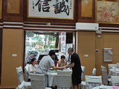 -瑞记湛江鸡饭店·粤西第一鸡(粤垦店)