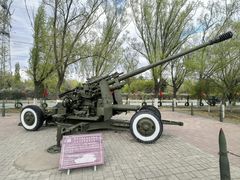 -北方兵器城