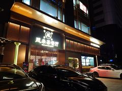 -凤来粤菜馆(珠江新城店)