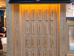 -厝内小眷村(西单大悦城店)