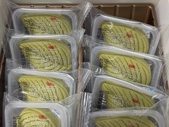 -阮大兴糕团(日月光中心店)