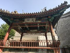 -莲池书院博物馆