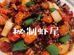 -味道名厨(林州地方特色菜·光远店)