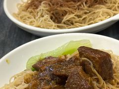 -竹园竹升面(西关总店)