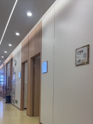 -东莞台心医院-医疗美容