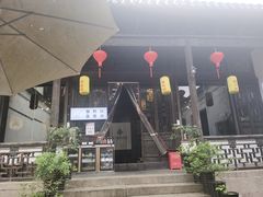 -新万鑫银丝面·非遗无锡味(惠山古镇店)
