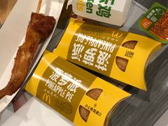 -麦当劳(景城邻里中心店)