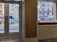 -盛时钟表维修上海钟表商店