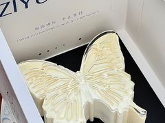 -ZIYUE CAKE线上店