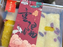 -新雅粤菜馆(南京东路店)