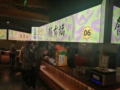 -老客满蛋饼(双塔市集店)