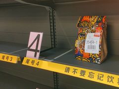 -江苏师范大学(泉山校区)