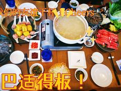 -昆明春城湖畔度假村
